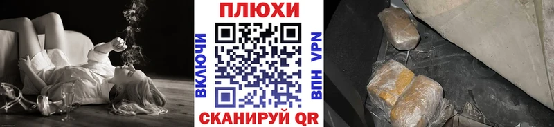 Купить наркотики цена Аксай КОКАИН  Гашиш  Марихуана 