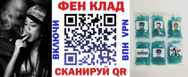 Амфетамин Premium Аксай