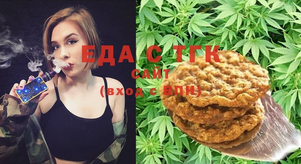 скорость Аркадак