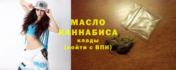 кокаин VHQ Армянск
