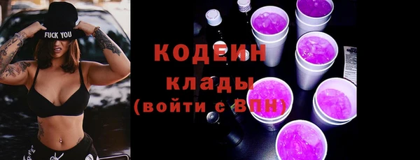 скорость Аркадак