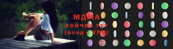 скорость Аркадак