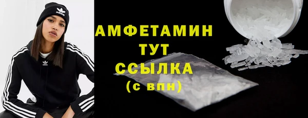 скорость Аркадак