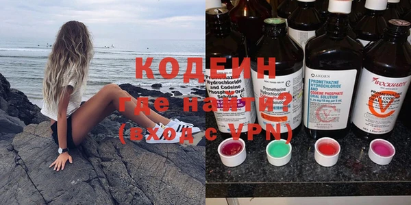 скорость Аркадак