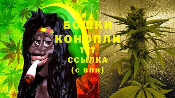 кокаин VHQ Армянск