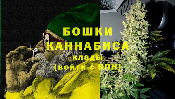скорость Аркадак