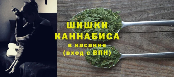 скорость Аркадак