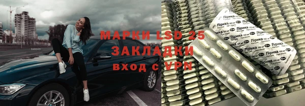 скорость Аркадак